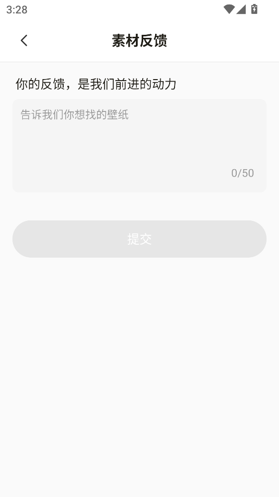 Ĵָ��ֽ����1.7.6���°��ͼ1