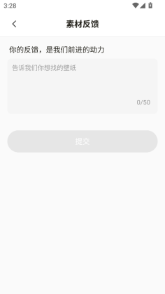 Ĵָ��ֽ�����ͼ1