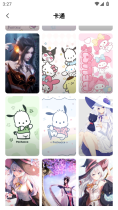 Ĵָ��ֽ�����ͼ2