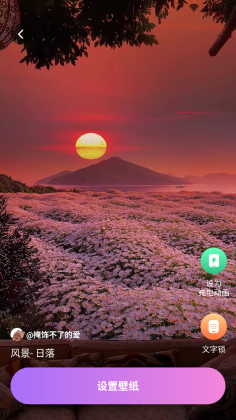 Ĵָ��ֽ�����ͼ3