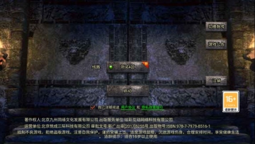 ħ������֮��Ѫ�������ν�ͼ3