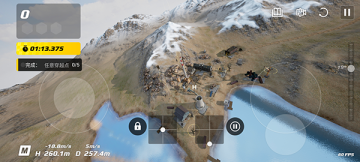 DJI Virtual Flight apk��ͼ3