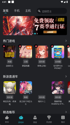 Kuyo�����߼����ͼ1