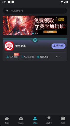 Kuyo�����߼����ͼ2