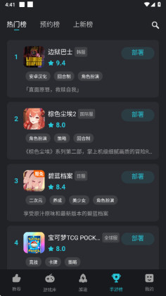 Kuyo�����߼����ͼ3