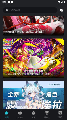 Kuyo�����߼����ͼ4