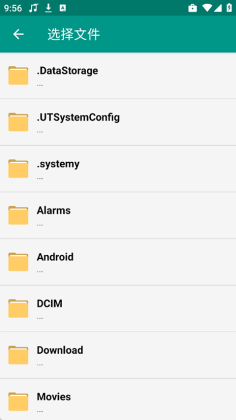 DisElf2������so�ֻ����ͼ2