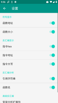 DisElf2������so�ֻ����ͼ3