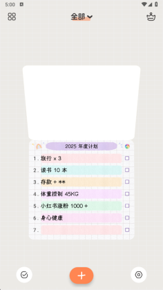 �����ǩ������ͼ1