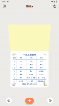 �����ǩ������ͼ2