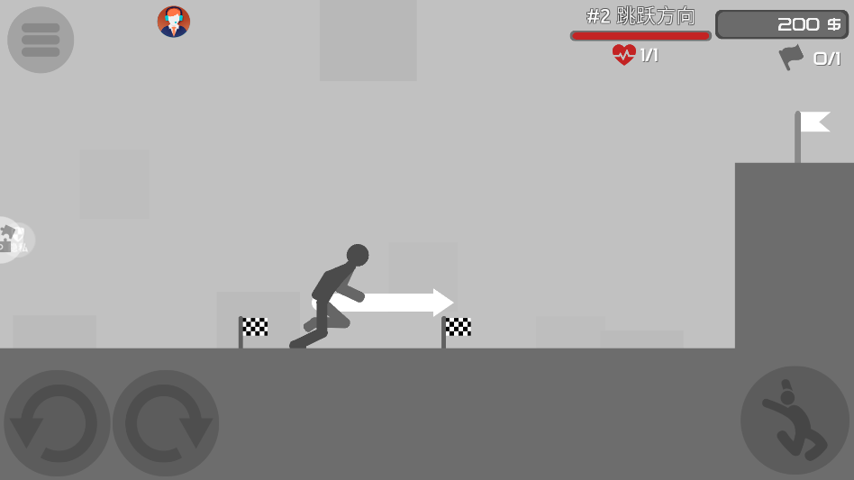 3D�����Ҷ��ֻ���2.0.3���°��ͼ1