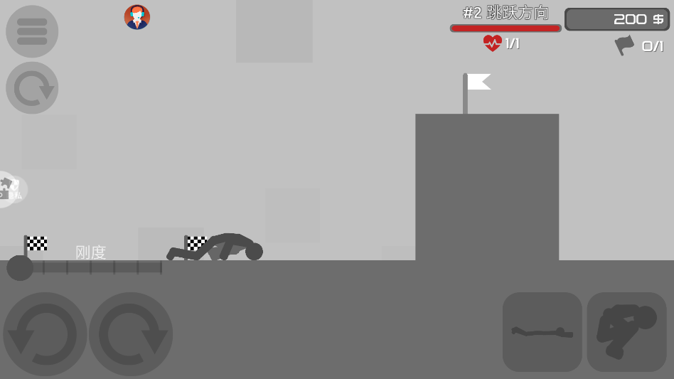 3D�����Ҷ��ֻ���2.0.3���°��ͼ3