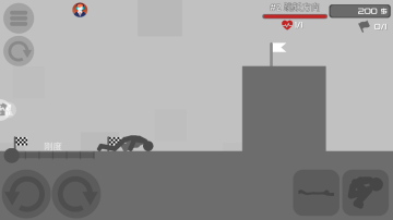 3D密室乱斗手机版截图3