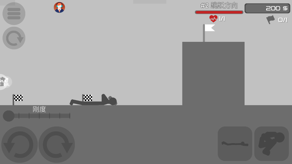 3D�����Ҷ��ֻ���2.0.3���°��ͼ0