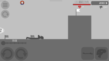 3D密室乱斗手机版截图0