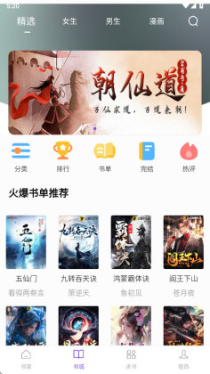 �����Ķ���������ѽ�ͼ2