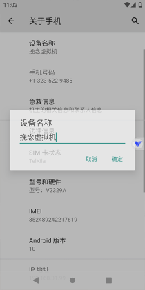 ������������°��ͼ2