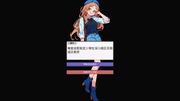 ����˿������С��Ϸ��ͼ0