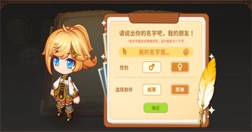 ��յ���˵���ιٷ����ͼ0