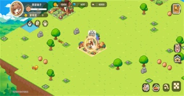 ��յ���˵���ιٷ����ͼ2