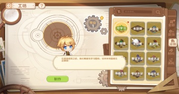 ��յ���˵���ιٷ����ͼ1