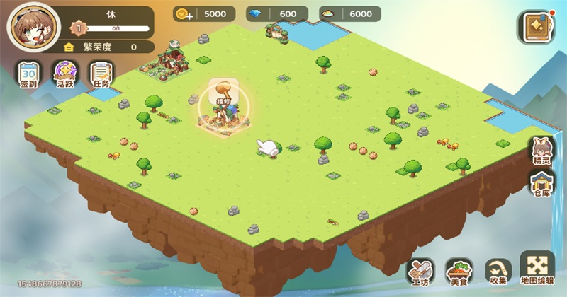 ��յ���˵���ιٷ���1.20b��׿���ͼ3