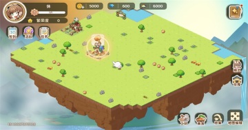 ��յ���˵���ιٷ����ͼ3