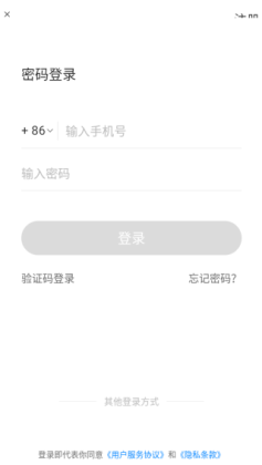 ���ְ�app��ͼ3