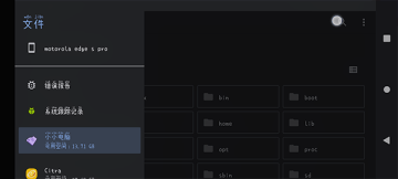 СС���Թٷ����ͼ2