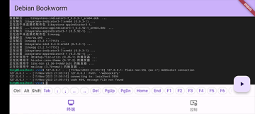 СС���Թٷ����ͼ3