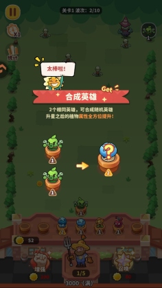 ֲ���ȶ��ٷ��汾��ͼ0