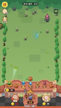 ֲ���ȶ��ٷ��汾��ͼ2