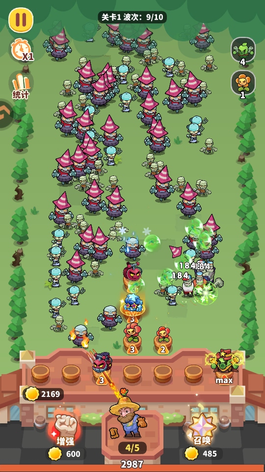 植物萌斗官方版本1.0.3安卓版截图4