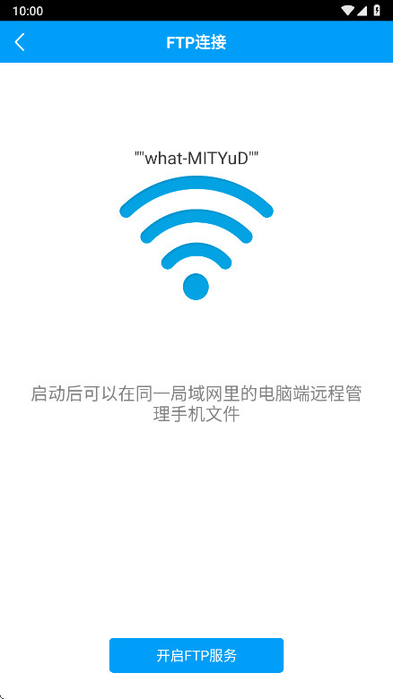 vivo�ֻ��������°�4.7.49-cn��׿���ͼ2