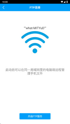 vivo�ֻ��������°��ͼ2