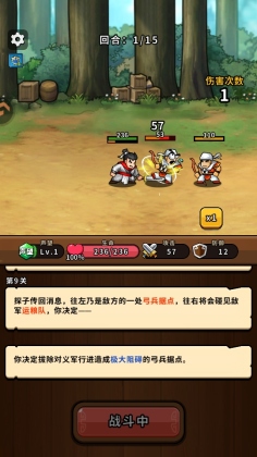 �۹�ʷʫ���°汾��ͼ4