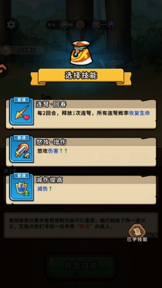 �۹�ʷʫ���°汾��ͼ2