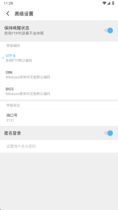 С�׿촫ShareMe��ͼ1