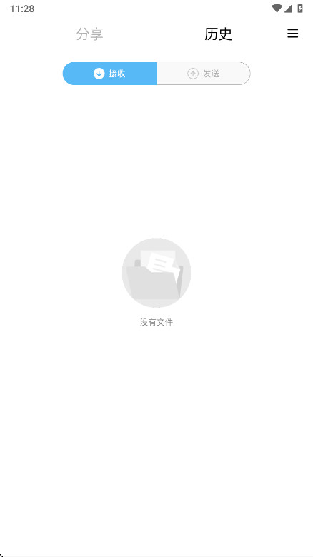 С�׿촫ShareMe3.47.06��׿���ͼ2