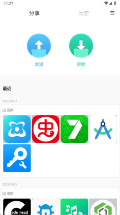 С�׿촫ShareMe��ͼ3