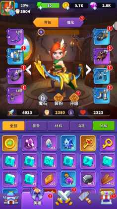 ������ս���ν�ͼ3