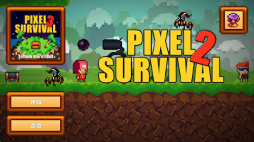 ����������Ϸ2�ٷ�����(Pixel Survival Game 2)��ͼ1