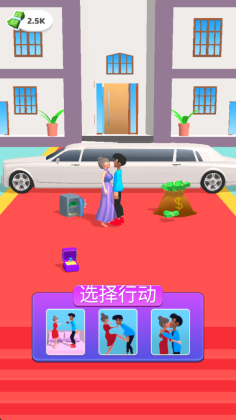 女孩向前跑手游截图1