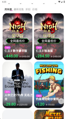 SteamCICI�ٷ����ͼ2