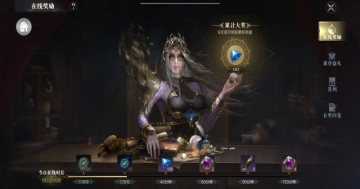 �ڰ�֮����Լ�ֻ����ͼ3