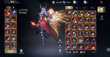 �ڰ�֮����Լ�ֻ����ͼ4