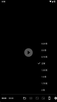 Just Player��׿���ͼ2