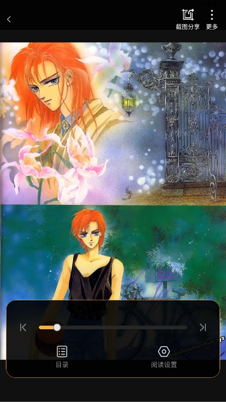 ��������app�ٷ���1.1.6��׿���ͼ3