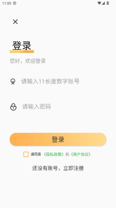 �鿨����С����ԭ���ͼ2