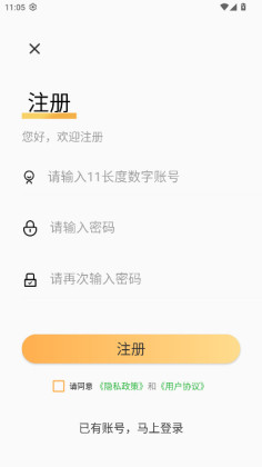 �鿨����С����ԭ���ͼ3